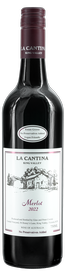 2022 Merlot