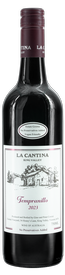 2023 Tempranillo